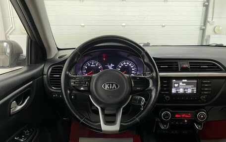 KIA Rio IV, 2018 год, 1 229 000 рублей, 11 фотография