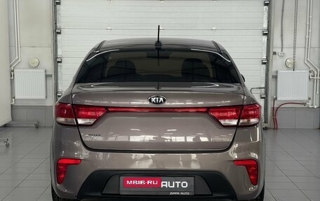 KIA Rio IV, 2018 год, 1 229 000 рублей, 5 фотография