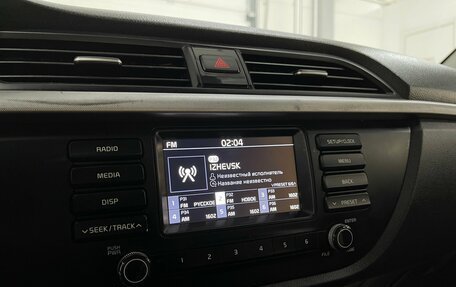 KIA Rio IV, 2018 год, 1 229 000 рублей, 14 фотография