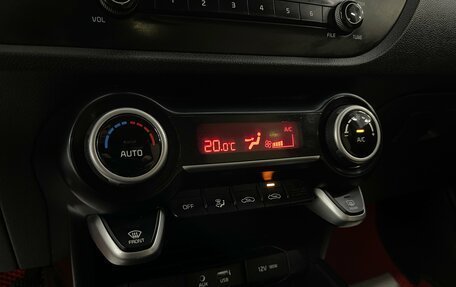 KIA Rio IV, 2018 год, 1 229 000 рублей, 15 фотография