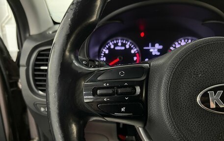 KIA Rio IV, 2018 год, 1 229 000 рублей, 12 фотография