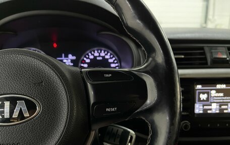 KIA Rio IV, 2018 год, 1 229 000 рублей, 13 фотография