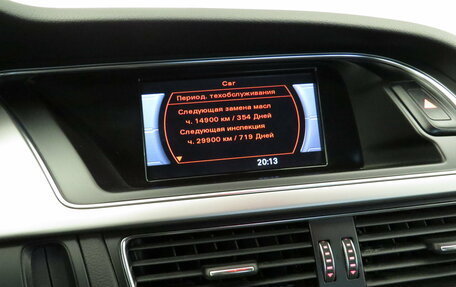 Audi A5, 2012 год, 1 580 000 рублей, 12 фотография