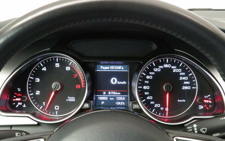 Audi A5, 2012 год, 1 580 000 рублей, 8 фотография