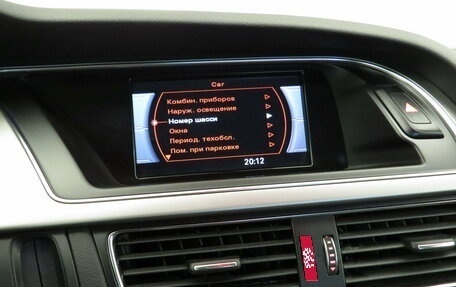 Audi A5, 2012 год, 1 580 000 рублей, 11 фотография