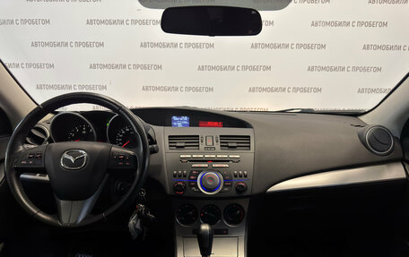 Mazda 3, 2011 год, 829 000 рублей, 15 фотография