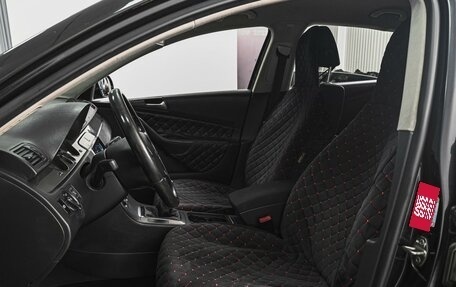 Volkswagen Passat B6, 2008 год, 527 800 рублей, 10 фотография