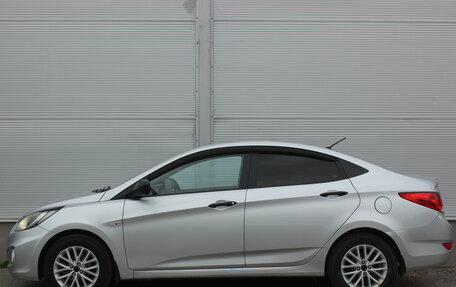 Hyundai Solaris II рестайлинг, 2014 год, 767 000 рублей, 6 фотография