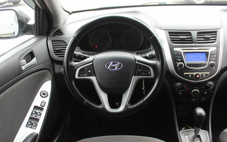 Hyundai Solaris II рестайлинг, 2014 год, 767 000 рублей, 15 фотография