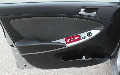 Hyundai Solaris II рестайлинг, 2014 год, 767 000 рублей, 8 фотография