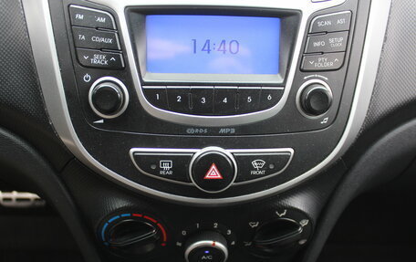 Hyundai Solaris II рестайлинг, 2014 год, 767 000 рублей, 20 фотография