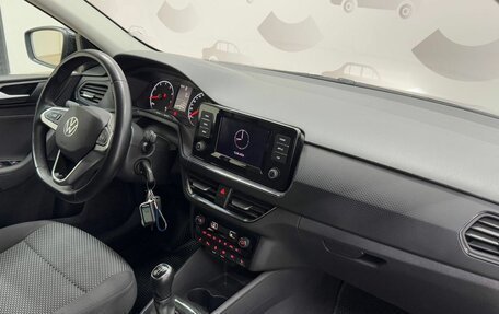 Volkswagen Polo VI (EU Market), 2020 год, 1 449 000 рублей, 8 фотография
