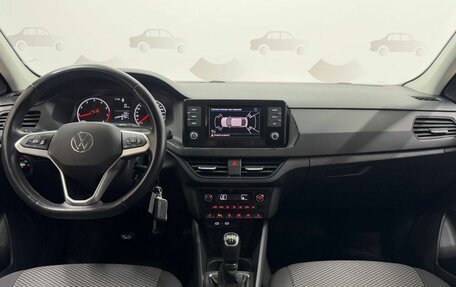 Volkswagen Polo VI (EU Market), 2020 год, 1 449 000 рублей, 11 фотография