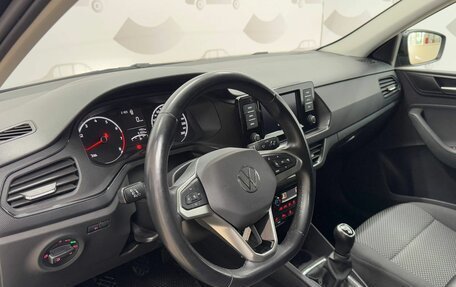 Volkswagen Polo VI (EU Market), 2020 год, 1 449 000 рублей, 7 фотография