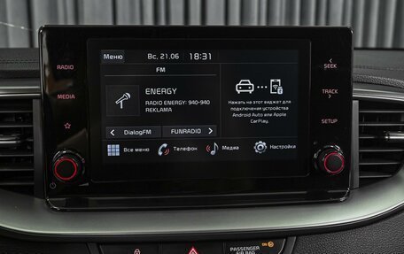 KIA cee'd III, 2021 год, 2 248 750 рублей, 15 фотография