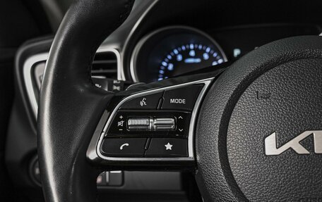 KIA cee'd III, 2021 год, 2 248 750 рублей, 19 фотография