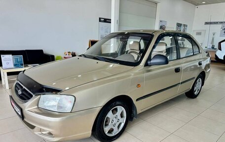 Hyundai Accent II, 2006 год, 439 900 рублей, 2 фотография