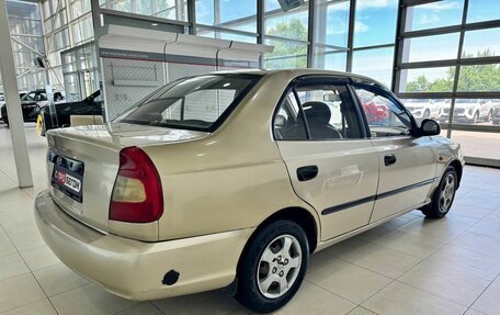 Hyundai Accent II, 2006 год, 439 900 рублей, 4 фотография