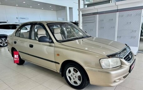 Hyundai Accent II, 2006 год, 439 900 рублей, 1 фотография