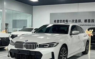 BMW 3 серия, 2023 год, 2 669 000 рублей, 1 фотография
