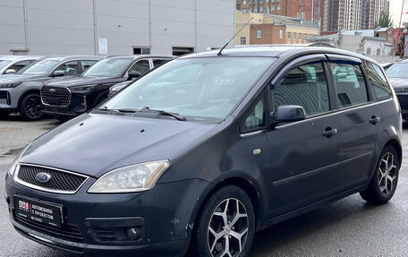 Ford C-MAX I рестайлинг, 2006 год, 450 000 рублей, 1 фотография
