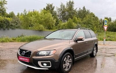 Volvo XC70 II рестайлинг, 2011 год, 1 650 000 рублей, 1 фотография