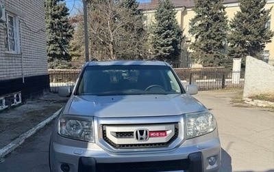 Honda Pilot III рестайлинг, 2008 год, 1 200 000 рублей, 1 фотография