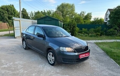 Skoda Rapid I, 2016 год, 975 000 рублей, 1 фотография