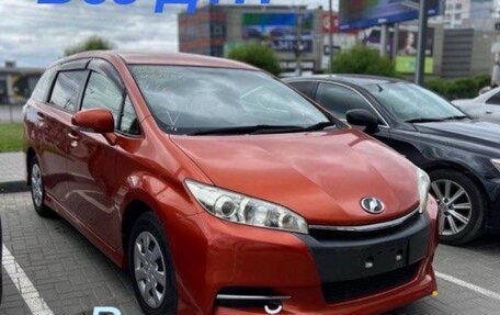 Toyota Wish II, 2015 год, 1 930 000 рублей, 1 фотография