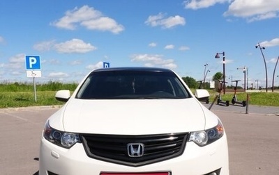 Honda Accord VIII рестайлинг, 2008 год, 1 300 000 рублей, 1 фотография