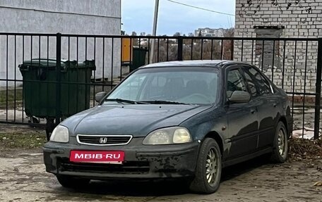 Honda Civic VII, 1998 год, 220 000 рублей, 1 фотография
