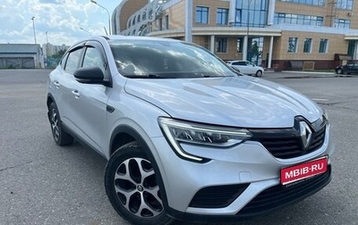 Renault Arkana I, 2019 год, 1 620 000 рублей, 1 фотография