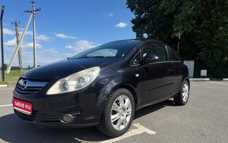 Opel Corsa D, 2007 год, 350 000 рублей, 1 фотография