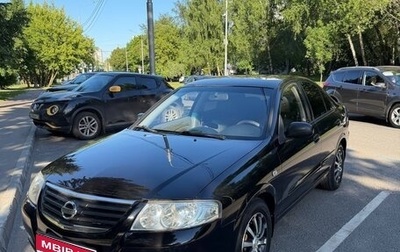 Nissan Almera Classic, 2009 год, 450 000 рублей, 1 фотография