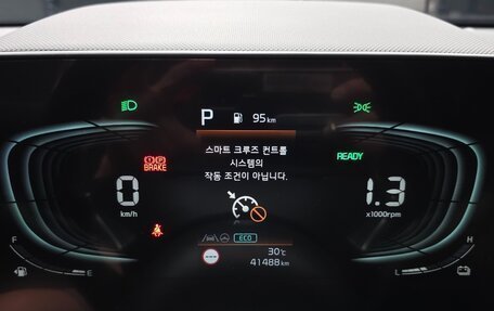 KIA Niro, 2022 год, 1 520 000 рублей, 8 фотография