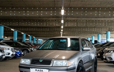 Skoda Octavia IV, 2008 год, 529 000 рублей, 1 фотография
