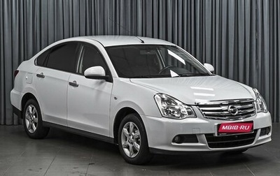 Nissan Almera, 2018 год, 1 079 000 рублей, 1 фотография