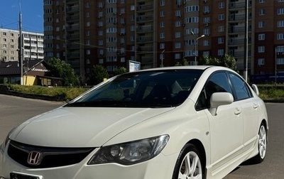 Honda Civic Type R VIII рестайлинг, 2008 год, 2 500 000 рублей, 1 фотография
