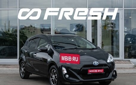 Toyota Aqua I, 2016 год, 1 035 000 рублей, 1 фотография