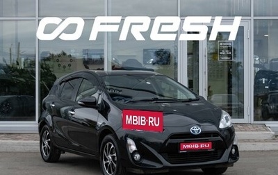 Toyota Aqua I, 2016 год, 1 035 000 рублей, 1 фотография