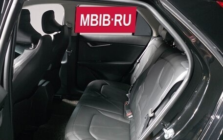 KIA Niro, 2022 год, 1 520 000 рублей, 26 фотография
