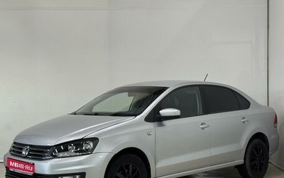 Volkswagen Polo VI (EU Market), 2010 год, 500 000 рублей, 1 фотография