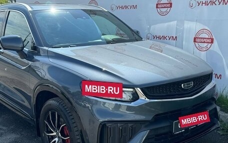 Geely Tugella FY11, 2023 год, 2 699 000 рублей, 9 фотография