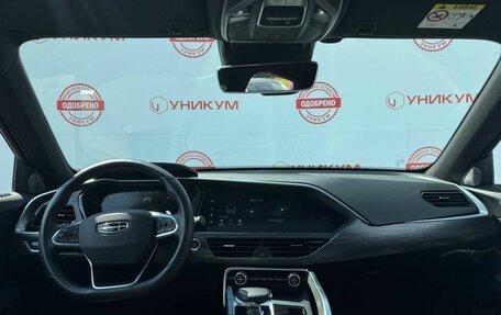 Geely Tugella FY11, 2023 год, 2 699 000 рублей, 18 фотография