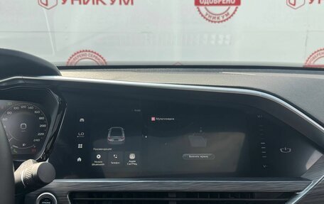 Geely Tugella FY11, 2023 год, 2 699 000 рублей, 24 фотография