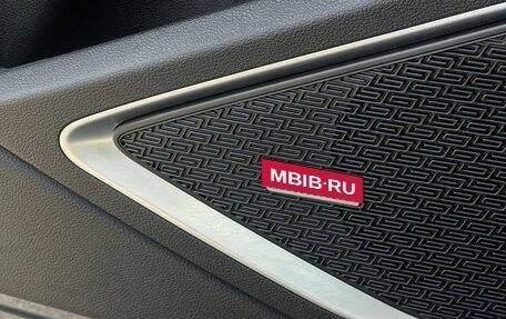 Geely Tugella FY11, 2023 год, 2 699 000 рублей, 33 фотография