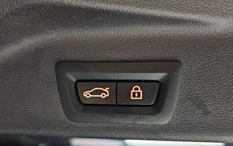 BMW X5, 2022 год, 8 870 000 рублей, 20 фотография