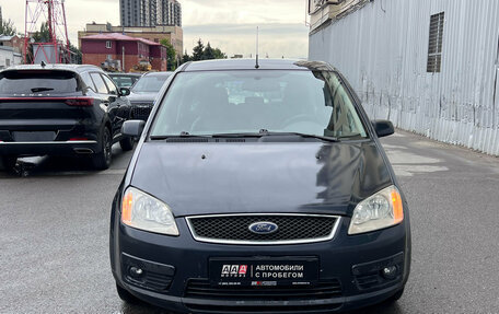 Ford C-MAX I рестайлинг, 2006 год, 450 000 рублей, 2 фотография