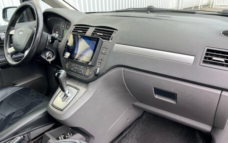 Ford C-MAX I рестайлинг, 2006 год, 450 000 рублей, 10 фотография