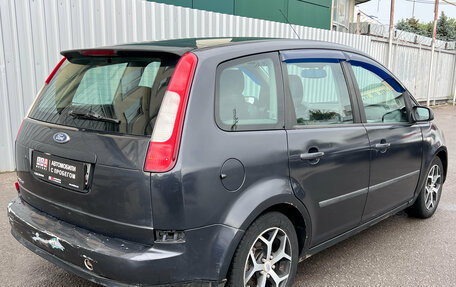 Ford C-MAX I рестайлинг, 2006 год, 450 000 рублей, 7 фотография